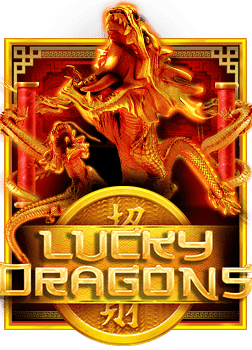 เทคนิค เกม ยิง ปลา pantipjoker123 คืน ยอด เสีย ที่ต้องรู้